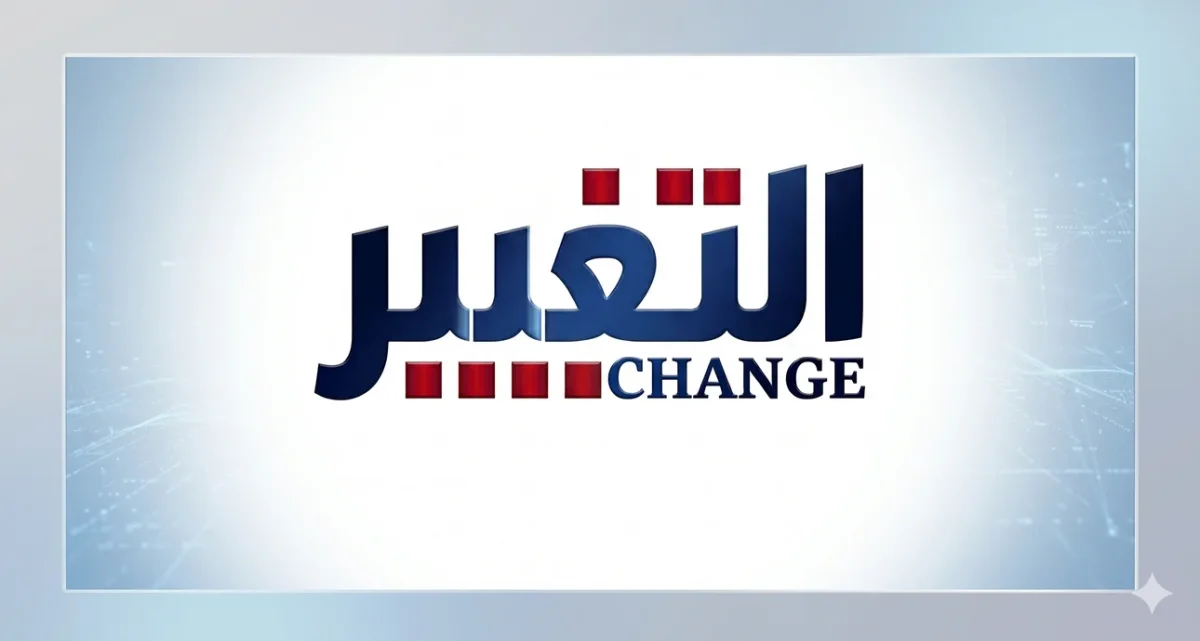 ابو راس يخرج عن صمته ويستفز الحوثيين بتصريح ناري عن المؤتمر الشعبي العام