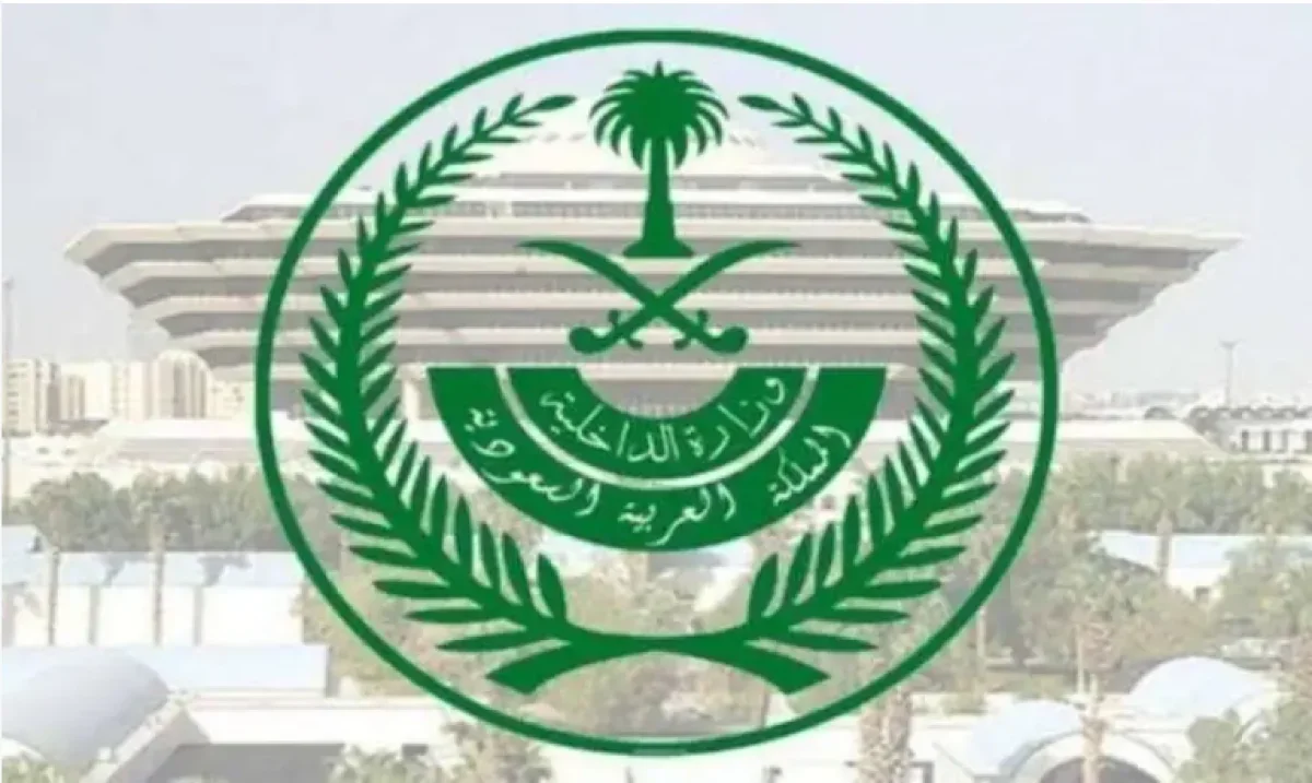 مصادر استخباراتية تكشف تفاصيل الطائرة المسيرة الحوثية الجديدة