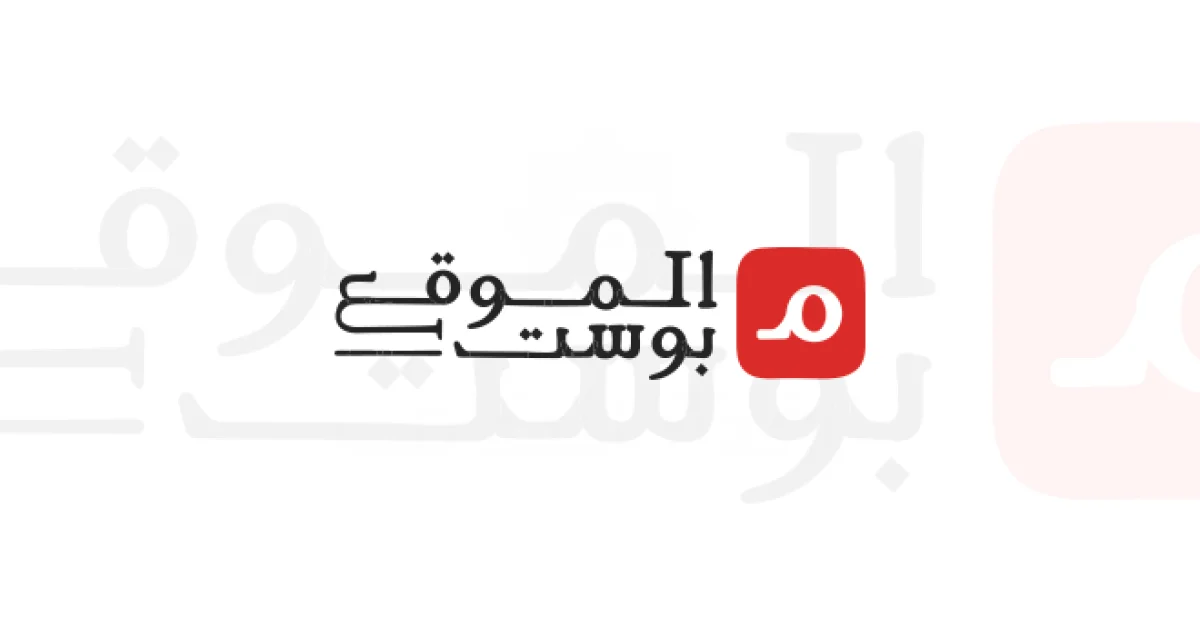 عاجل: اوامر ضبط قهرية تصل لمكتب مطهر الشعيبي مدير أمن عدن من النيابة العامة