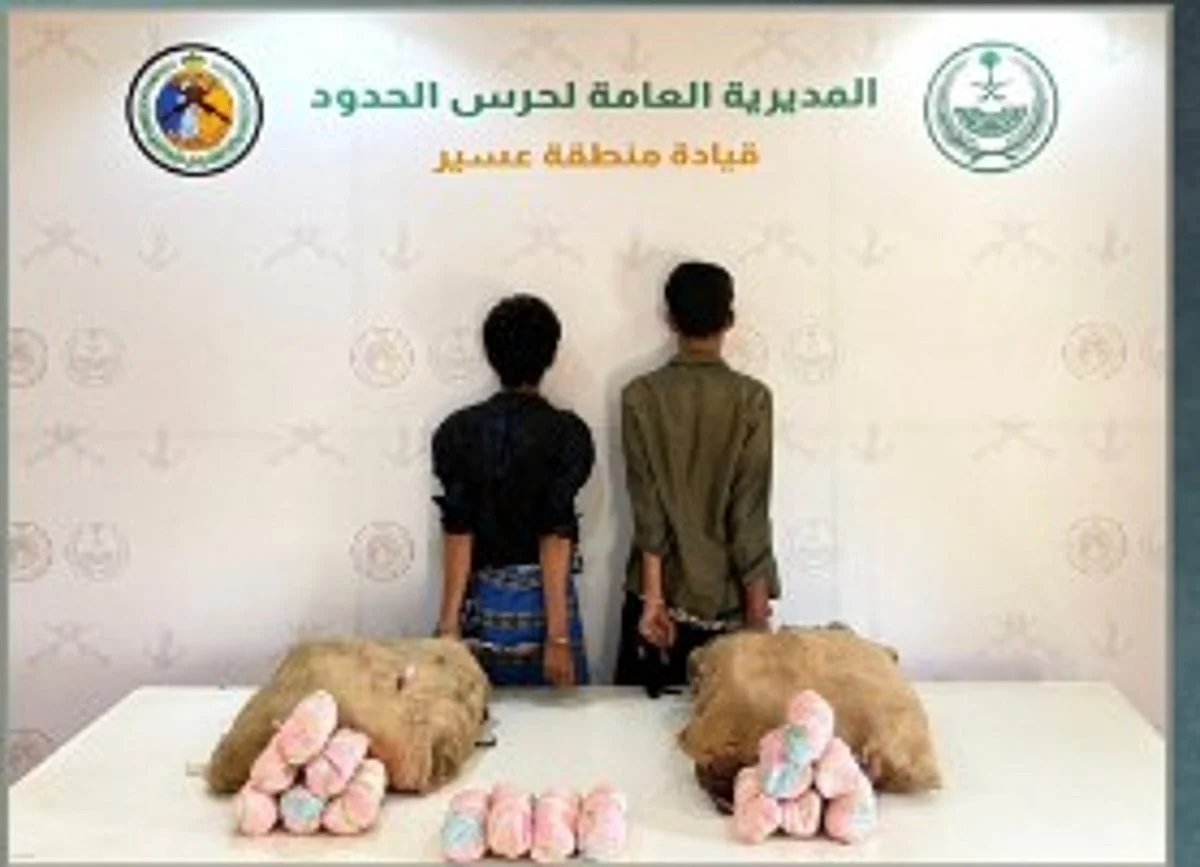 تفاصيل القبض على عدد من اليمنيين في عسير جنوب السعودية