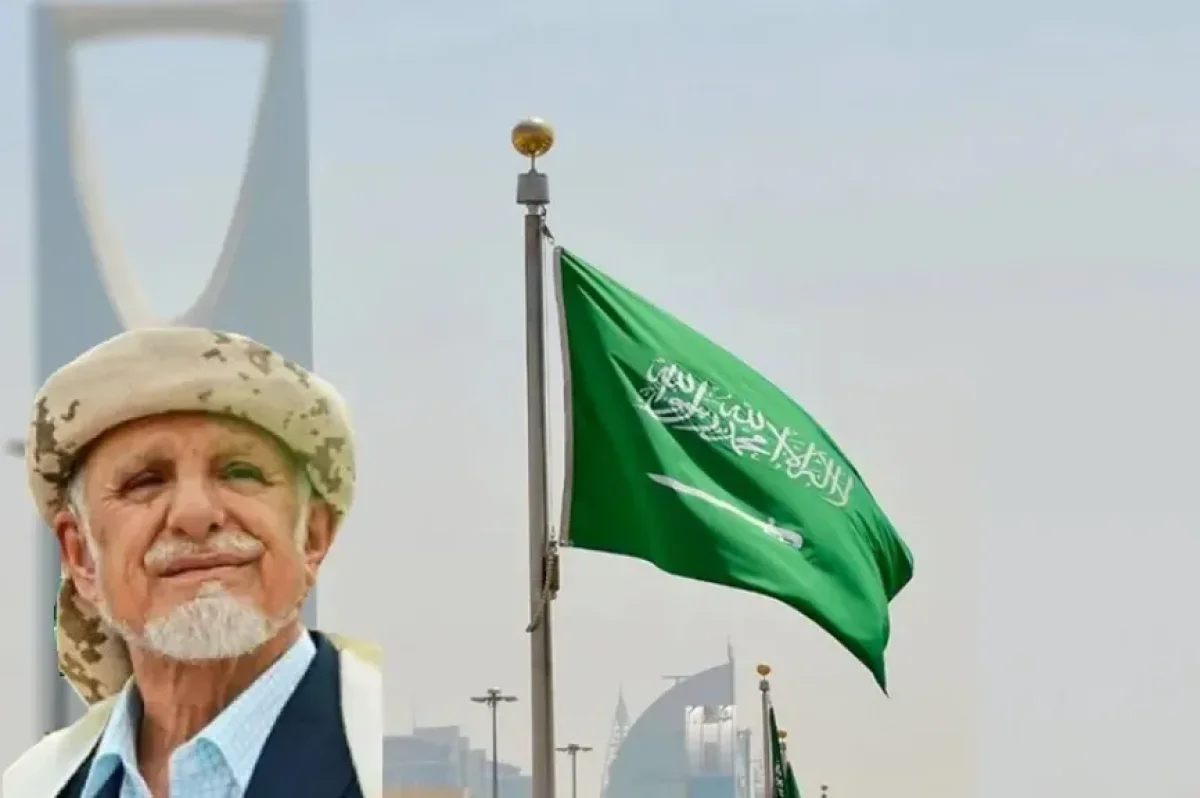 السعودية: اجراءات رادعة بحق اساءات شيخ مشايخ يافع