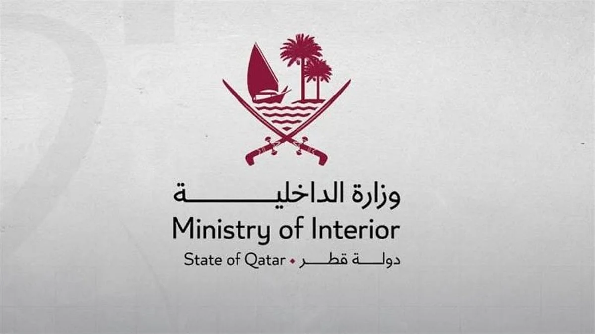 عاجل: تفاصيل انفجار كبير في اهم محطة لانتاج الغاز في قطر وتسريبات تكشف السبب وراء الكارثة