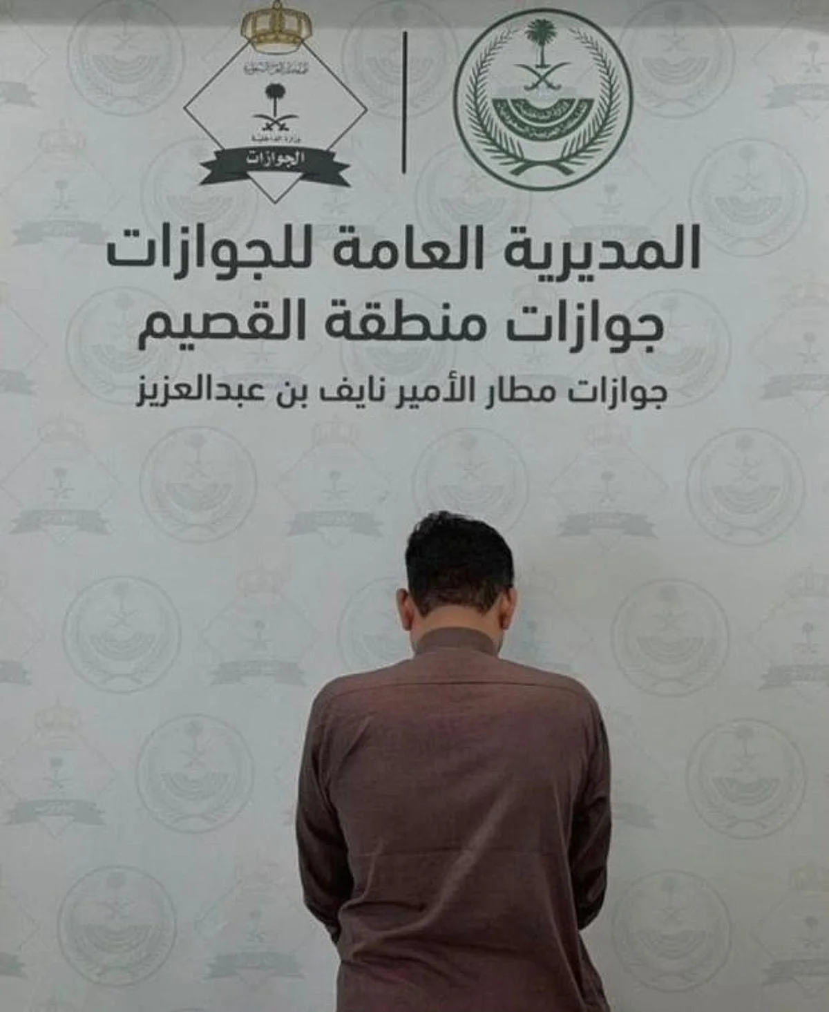 عاجل: الكشف عن ثغرة للدخول بدون تأشيرة عبر مطار الملك نايف والداخلية تكشف عن مصير باكستاني بعد اكتشافها واغلاقها